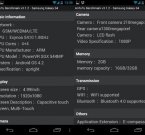"Засветились" полные характеристики Samsung Galaxy S IV