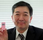 Самый маленький телефон из Японии