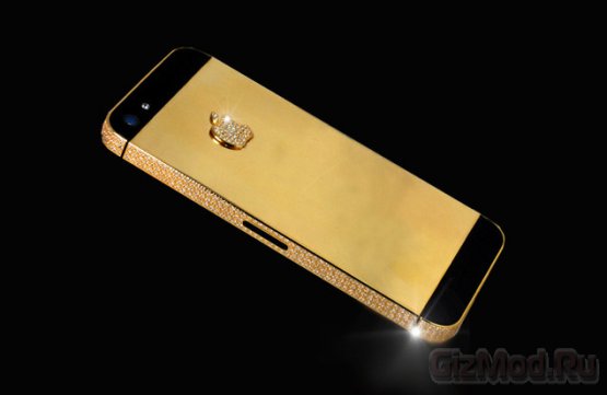 $15,3 млн за бриллиантовый iPhone 5 Black Diamond