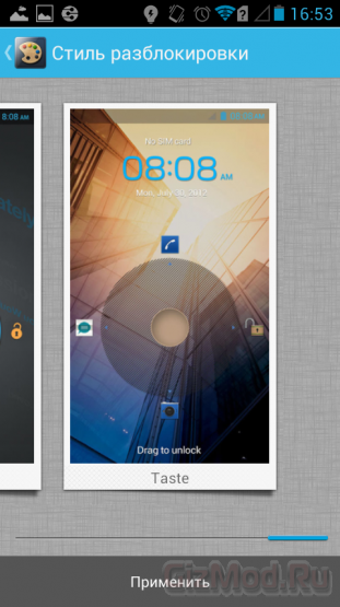 Обзор смартфона Huawei G510
