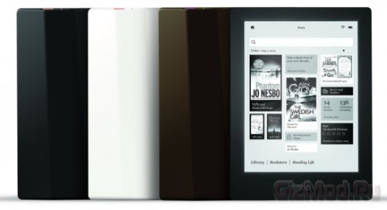 Электронная книга Kobo Aura HD