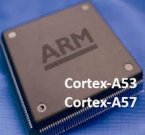 У ARM и TSMC готов первый процессор ARM Cortex-A57
