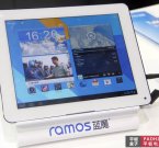 Китайские планшеты на платформе Exynos 5250