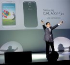 Официальная презентация Samsung GALAXY S 4 в России