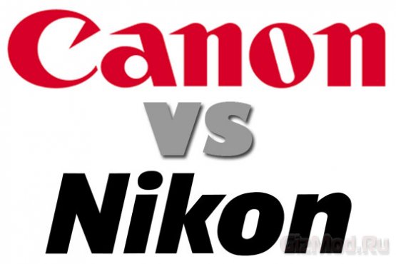 Что выбрать Canon или Nikon начинающему фотографу?