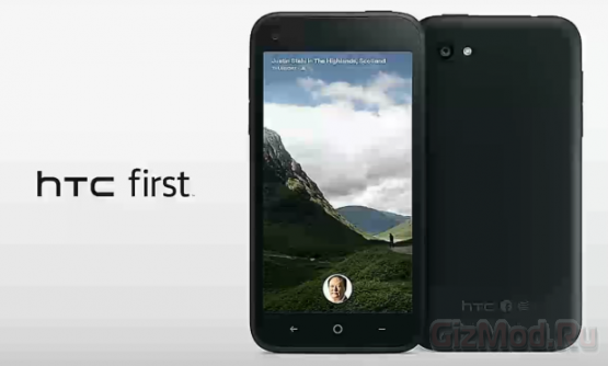 Facebook-смартфон HTC First "провалился"