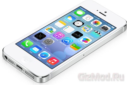 iOS 7 представлена официально