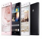 Анонсирован самый тонкий смартфон Huawei Ascend P6