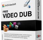Free Video Dub 2.0.19.622 - видеоредактор