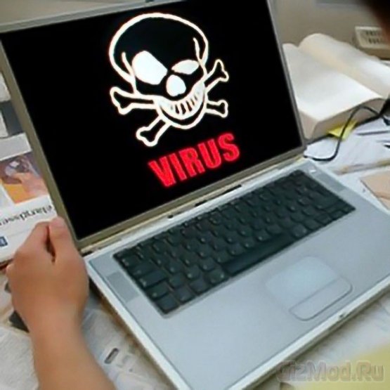 ТОП-10 самых опасных вирусов в истории Интернета
