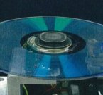 300 Гб оптические диски в планах Sony и Panasonic
