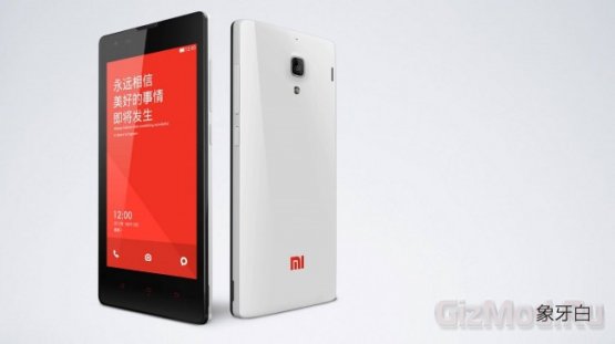 Xiaomi Hongmi будет конкурировать с бюджетным iPhone