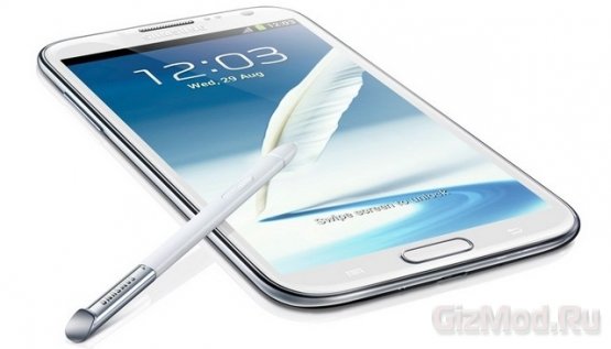 Неофициальное тестирование Samsung Galaxy Note III