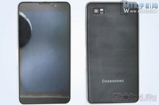 Аккумулятор на 5000 мА·ч в смартфоне Changhong Z9