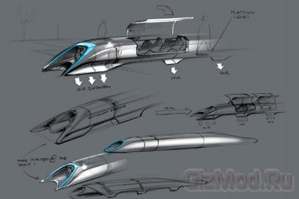 Проект «Hyperloop» представлен официально