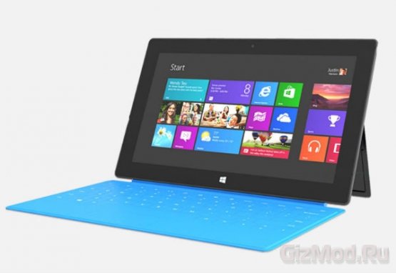 Surface RT привел Microsoft в суд
