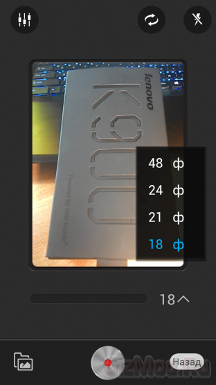 Обзор x86 флагманского смартфона Lenovo K900