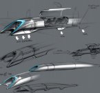 Проект «Hyperloop» представлен официально