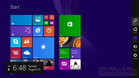 Windows 8.1 появилась на торрент-порталах
