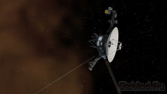 «Вояджер-1» основательно покинул Солнечную систему