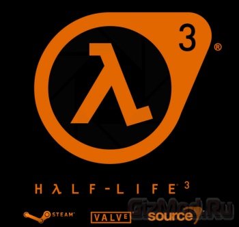 Близится анонс Half-Life 3?