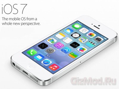 iOS 7 ривела пользователя в суд