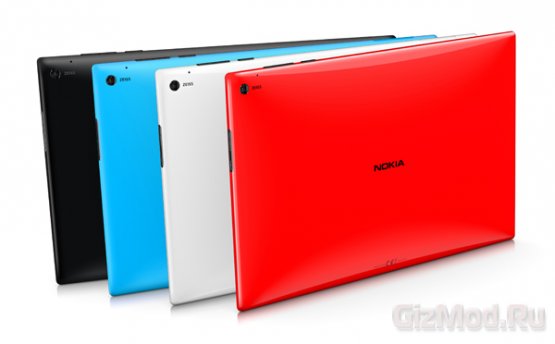 Планшет Lumia 2520 представлен официально