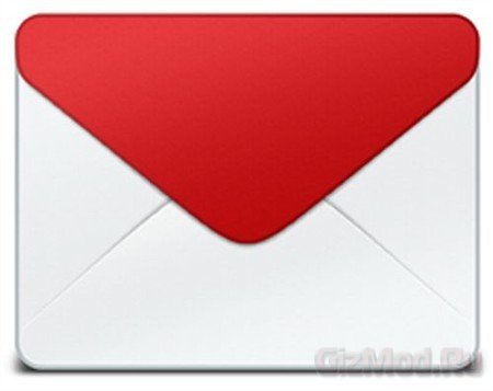 Opera Mail 1.0.1040 - почтовый клиент