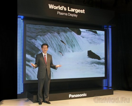 Panasonic уходит с рынка плазменных ТВ