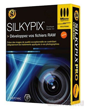 SILKYPIX Developer Studio Pro 5.0.10.2 - обработка фотографии