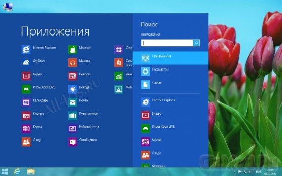 Windows 8.2 c кнопкой "Пуск"