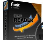 Foxit PDF Reader 6.1.2.1224 - читалка PDF