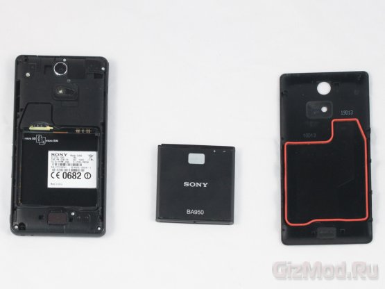 Обзор смартфона Sony Xperia ZR
