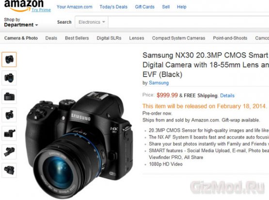 Ценник и старт продаж камеры Samsung NX30
