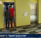 Умный лифт от Microsoft Research