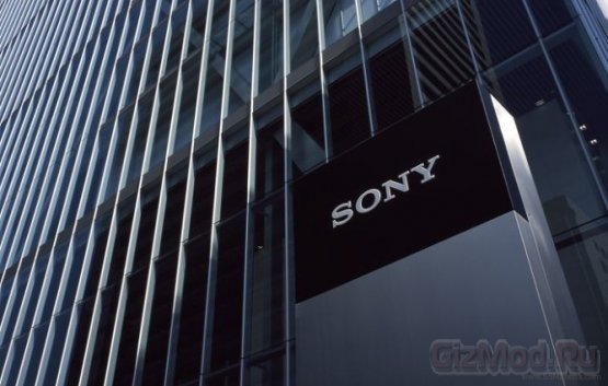 Sony сворачивает удочки в компьютерном сегменте