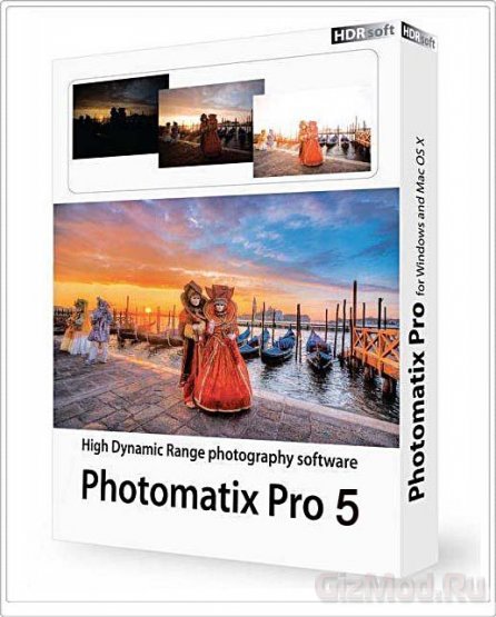 HDRSoft Photomatix Pro 5.0.2 - обработка фото