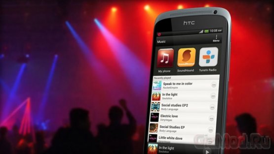 HTC говорит о настоящем музыкальном смартфоне