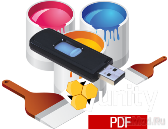 Portable UnityPDF 1.2 - редактор PDF