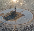 Запущена солнечная электростанция мощностью 392 МВт