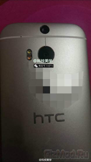 HTC All New One набрал больше "попугаев" чем Note 3