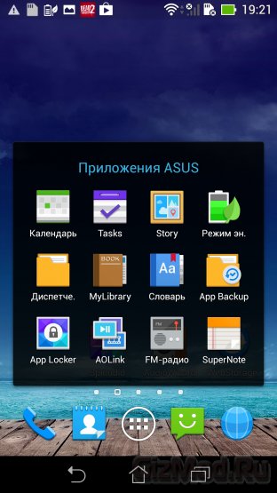 Обзор ASUS Fonepad Note 6