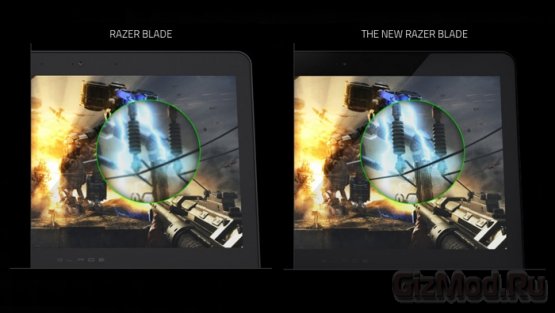 Игровой ультрабук Razer Blade