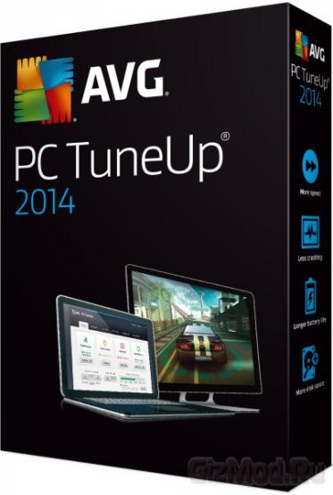 AVG PC Tuneup 2014 14.0.1001.380 - оптимизатор системы