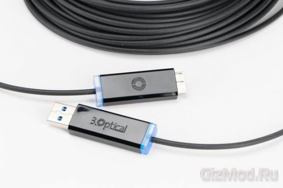 Оптический кабель USB 3.0 в продаже
