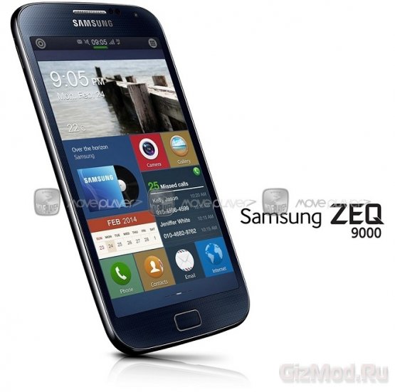 Samsung: Tizen как альтернатива Android