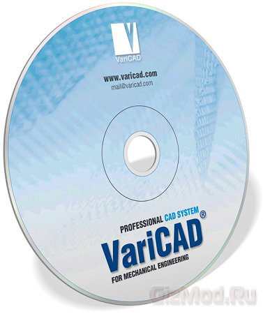 VariCAD 2014 2.03 - векторное проектирование