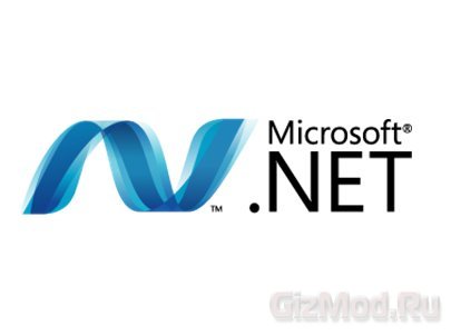 .NET Framework 4.5.2 - необходимый компонент для Windows