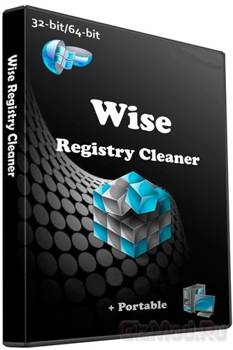 Wise Registry Cleaner 8.11.533 - чистка реестра