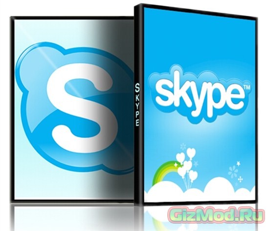 Skype 6.16.0.105 - весь мир на связи